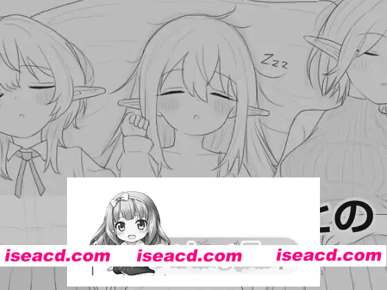 [PC-SLG] 更新[互动SLG/触摸抚摸/动态] 与隐居魔女的30天 隠居魔女との30日間 v1.0.2 生肉版+自由模式 [970M] [BD]