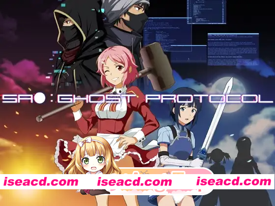 [PC-RPG] 更新[战斗HRPG/迷X/强迫] SAO：幽灵协议[刀剑神域同人] SA●: Ghost Protocol v2.0 AI汉化版+全回想存档 [900M] [BD]