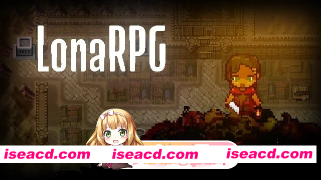 [PC-RPG] 更新[精品RPG/恶堕] 洛娜的世界 LonaRPG B.0.10.7.0 官方中文步兵版 [740M] [BD]