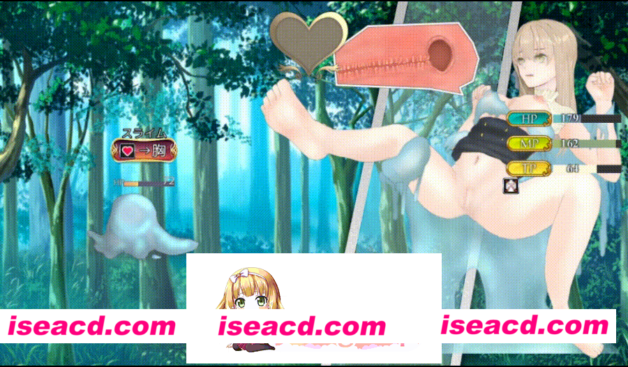 [PC-RPG] [冒險RPG/純愛] 蔚蓝纪事-落第骑士淫姦录 シアン・レコード -落第騎士の姦淫録- 072官中步兵版+全回想存档 [910M] [BD]