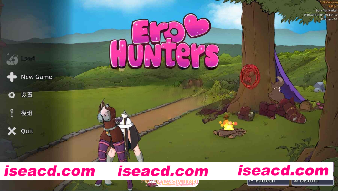 [PC-RPG] [探索RPG/岛屿] 魔物娘猎人 Monstergirl Hunters 官中版 [270M] [BD]