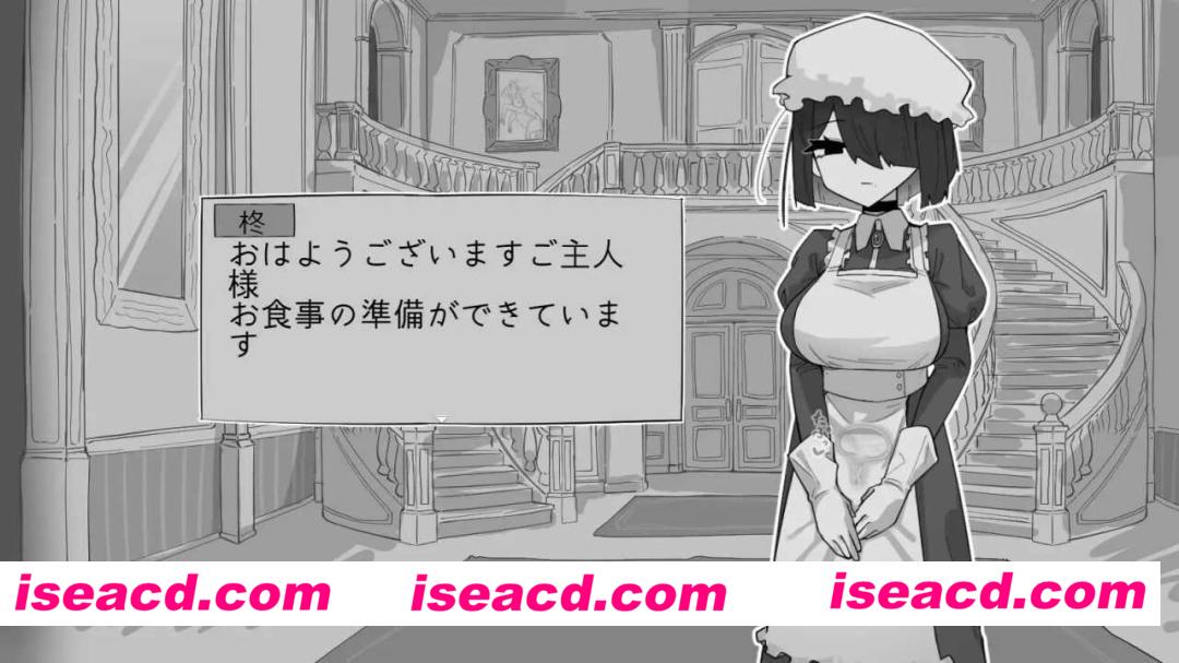 图片[2]-[日式SLG/AI汉化] 与专属女仆的30天/専属メイドとの30日間 AI汉化版 [300M/新作]-嘤嘤怪之家