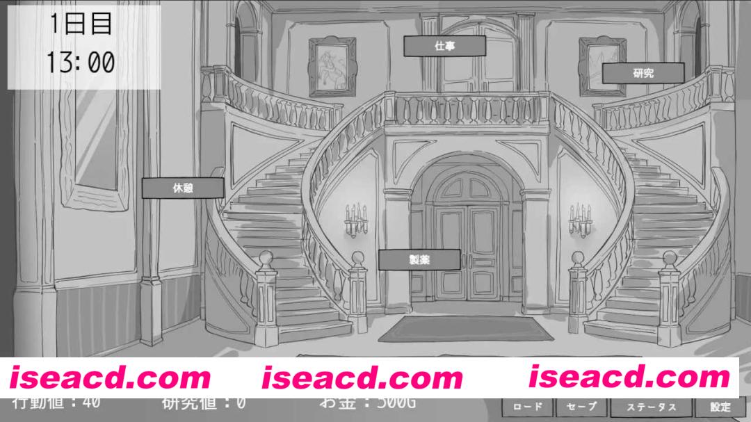 图片[3]-[日式SLG/AI汉化] 与专属女仆的30天/専属メイドとの30日間 AI汉化版 [300M/新作]-嘤嘤怪之家