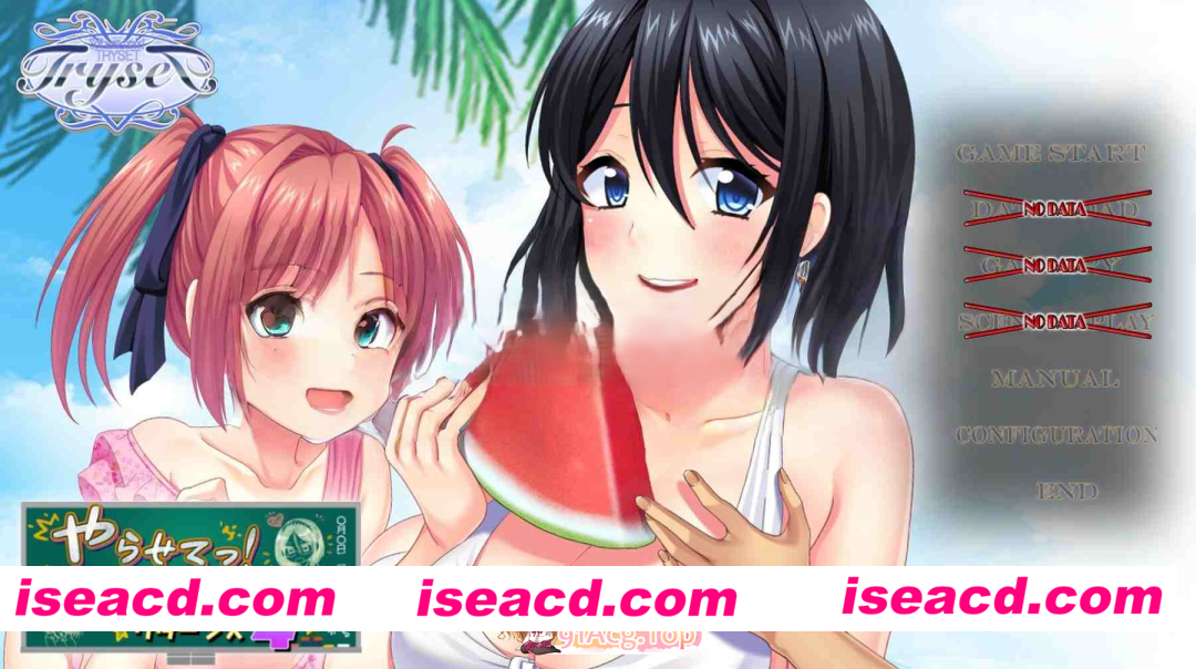 [PC-ADV] 新作[日式ADV] 让我来吧！老师回归4 やらせてっ！てぃーちゃーリターンズ4 AI汉化版+全CG存档 [860M] [BD]