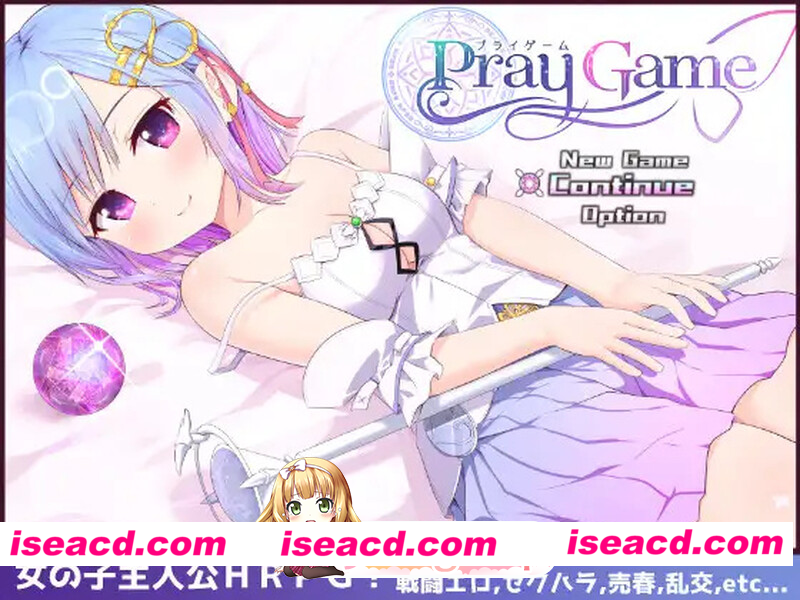[PC-RPG] [爆款RPG大作/卖春凌辱/战斗H]祈愿诗篇（Pray Game） V1.08 STEAM官中版+DLC [2.50G] [BD]