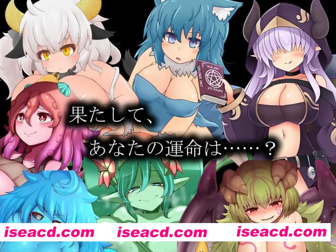 图片[1]-[日式RPG/AI汉化] 银魔术戏-外传-/银魔術戯-外伝- AI汉化版 [600M/新作]-嘤嘤怪之家