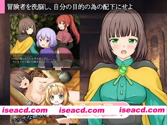 [RPG]  [微云/FM]迷宫的历史/迷宮のヒストリア/AI汉化 pc [443m]