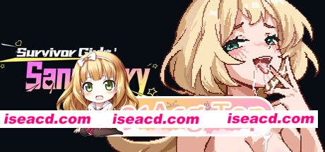 [PC-SLG] 新作[冒险SLG/后宫/幻想] 幸存女孩庇护所 Survivor Girls Sanctuary 官方中文版 [1.90G] [BD]