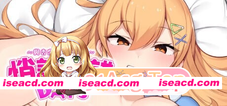 [PC-RPG] [经营RPG/模拟] 悄语承诺DAYS~与杏奈的同居14日 おさななじみDAYS ~アンナと過ごす14日 官中步兵版+全回想存档 [PC+安卓 1.40G] [BD]