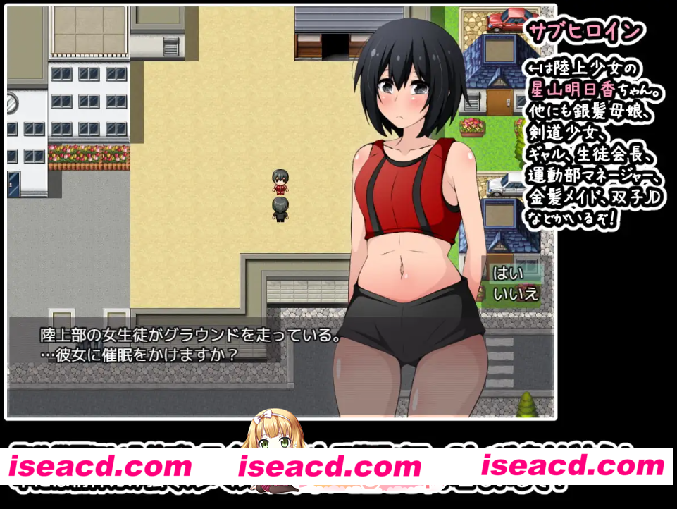 [百度/迅雷/PC/日式RPG/官中] 凭借恶魔之力为所欲为！游戏版 ～被恶魔赋予催眠能力的大叔玩弄的女友们与她们的结局 官中版+全回想存档 [550M]