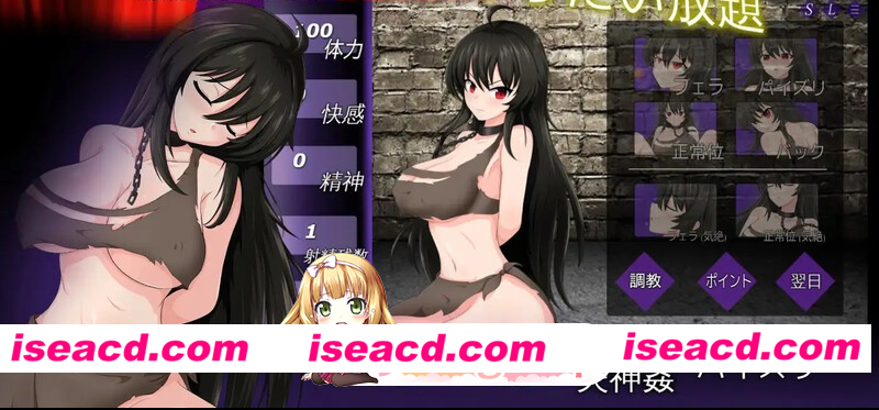 [PC-SLG] [日式SLG/Live2D/动画] 奴隶人偶 – Slave Doll – B.10860874 STEAM官中版 [500M] [BD]