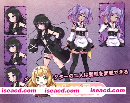 [百度/迅雷/日式RPG/更新] 异端的戒律 異端の掟 v1.03 官中版+全回想存档 [1.60G/多空转百度]