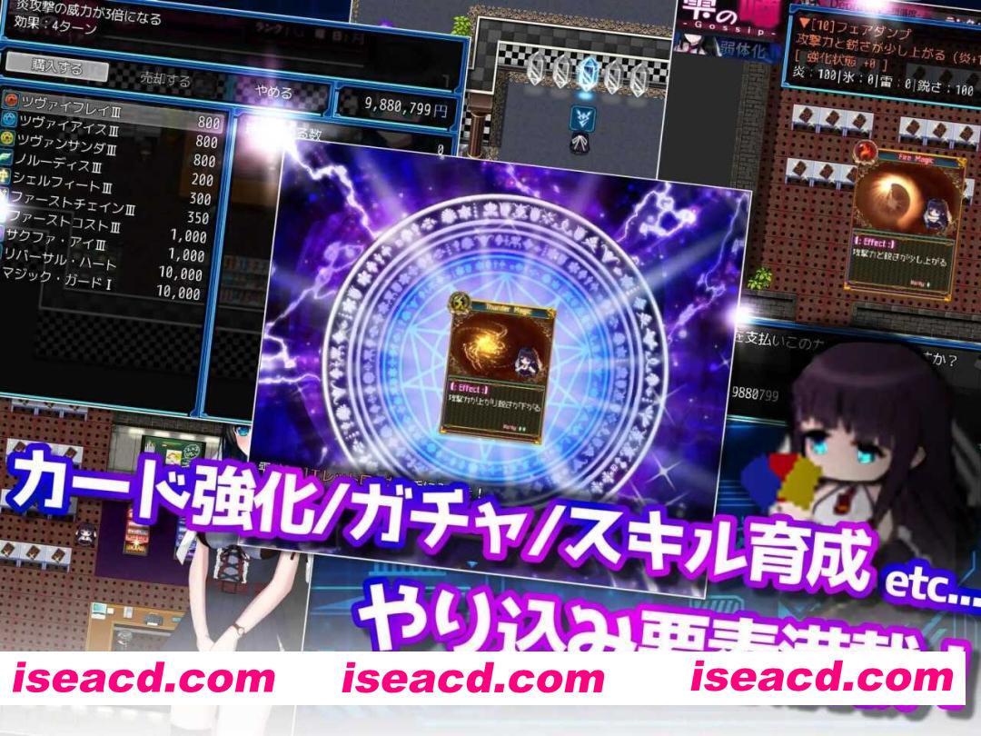 图片[2]-[日式RPG/AI汉化] 状態異常 =Abnormal Condition= ～弱体化/薬物中毒/恐怖/魅了編～ Ver1.06 AI汉化版 [1.6G/新作]-嘤嘤怪之家