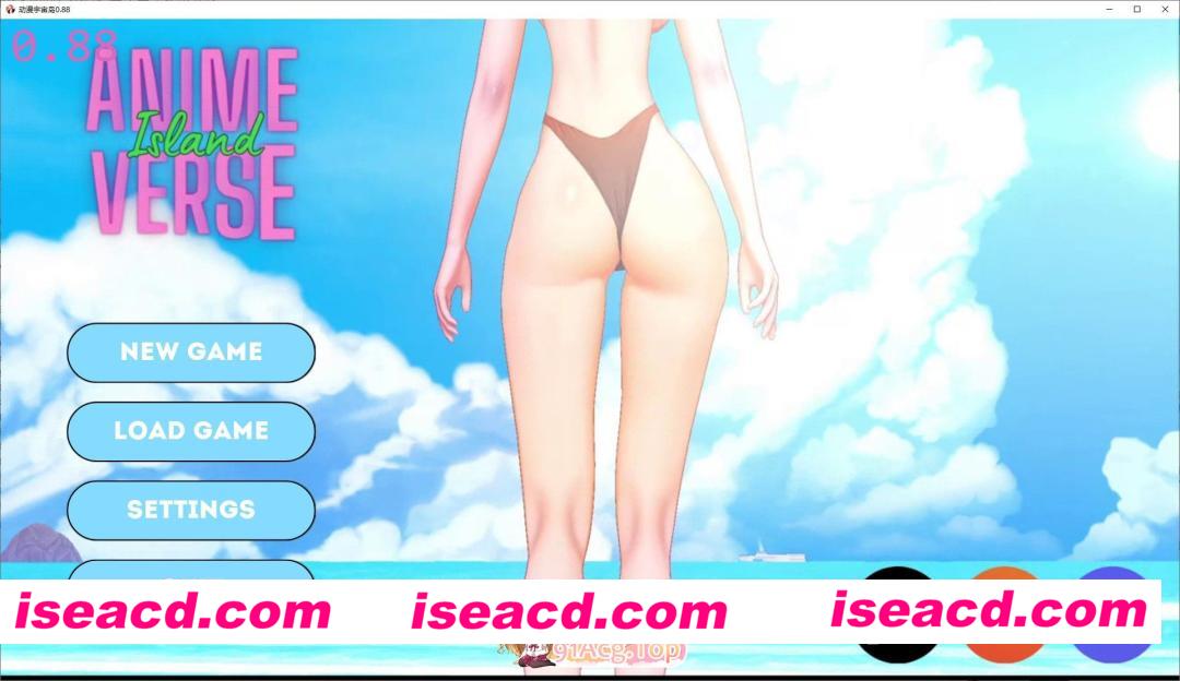 [日系SLG/汉化/动态]动漫宇宙岛V0.88 AI汉化版[FM/4.9G/百度]