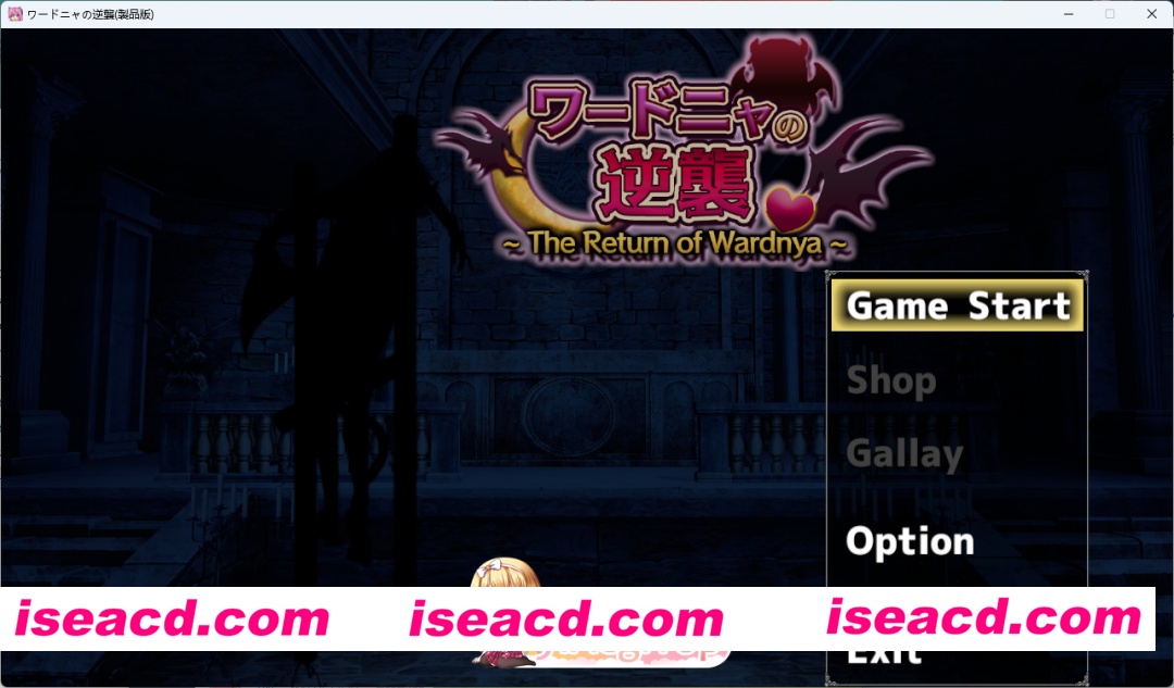 [ACT/CV] 瓦德尼亚的逆袭 正式版 [新作] [FM/1.7G/百度]