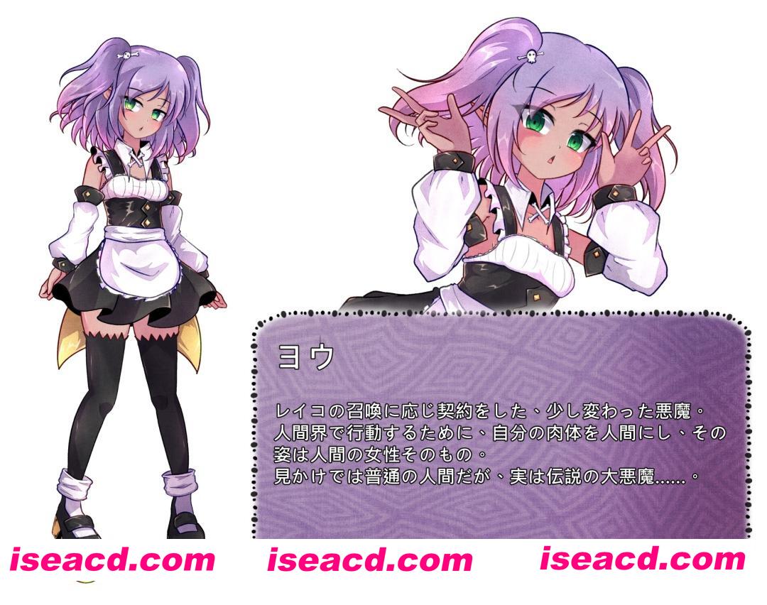 图片[3]-【日系RPG/官中/OOO/PC+安卓joi】异端戒律 異端の掟 官方中文版【1.40G/CV】-嘤嘤怪之家