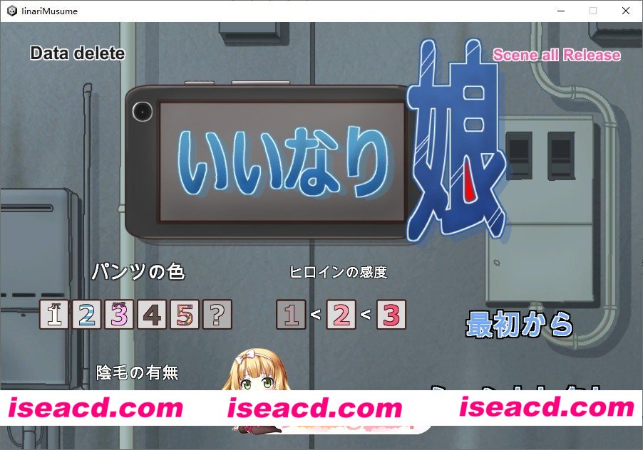 [SLG/动态]听话的女孩 正式版[新作][FM/200M/百度]