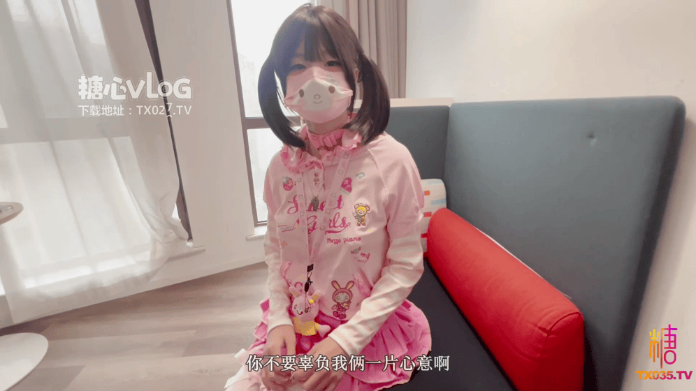 图片[1]-[视频/中文/步兵] 糖心Vlog 小向喵作品：下流小姨子的蜜O引诱 [1V] [1.4G]-嘤嘤怪之家