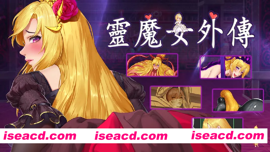 图片[1]-【日系ACT精品/官中/全动态/PC】灵魔女外传 精灵魔女外传 Spirit Witch’s Gaiden v1.17 官方中文步兵版【4.06G】-嘤嘤怪之家