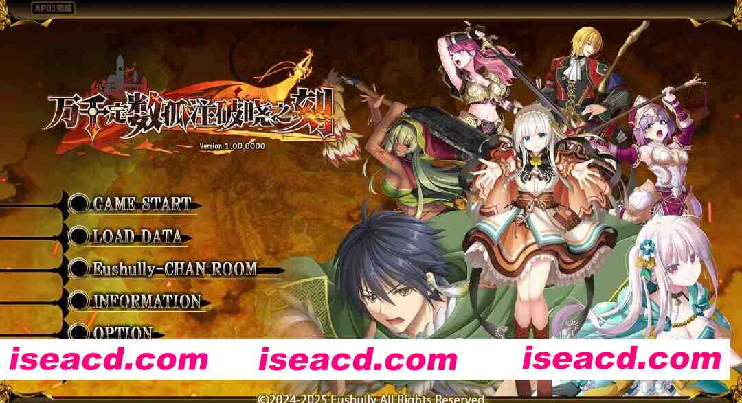 图片[5]-【日系RPG精品/官中/奇幻/PC】万千定数孤注破晓之刻 Wayblazer Dämmerung v1.04.0020 官方中文版【8.04G】-嘤嘤怪之家