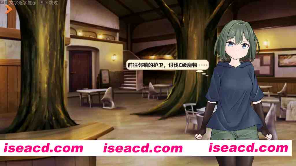 图片[2]-【日系RPG/官中/OOO/PC】潜行束缚 スニークバインド 官方中文版【606M】-嘤嘤怪之家