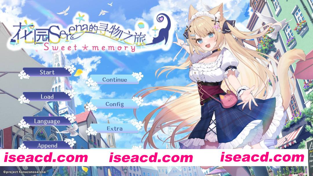 图片[2]-【日系ADV/官中/恋爱/PC】花园Serena的寻物之旅 ～sweet memory～ Serena Hanazono’s Lost Item ～Sweet Memory～ 官方中文版【539M/CV】-嘤嘤怪之家