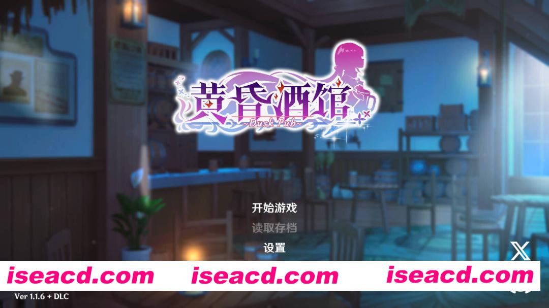 图片[4]-【互动SLG/官中/后宫/PC】黄昏酒馆 Dusk Pub v1.1.6 官方中文版+DLC【5.10G/CV】-嘤嘤怪之家