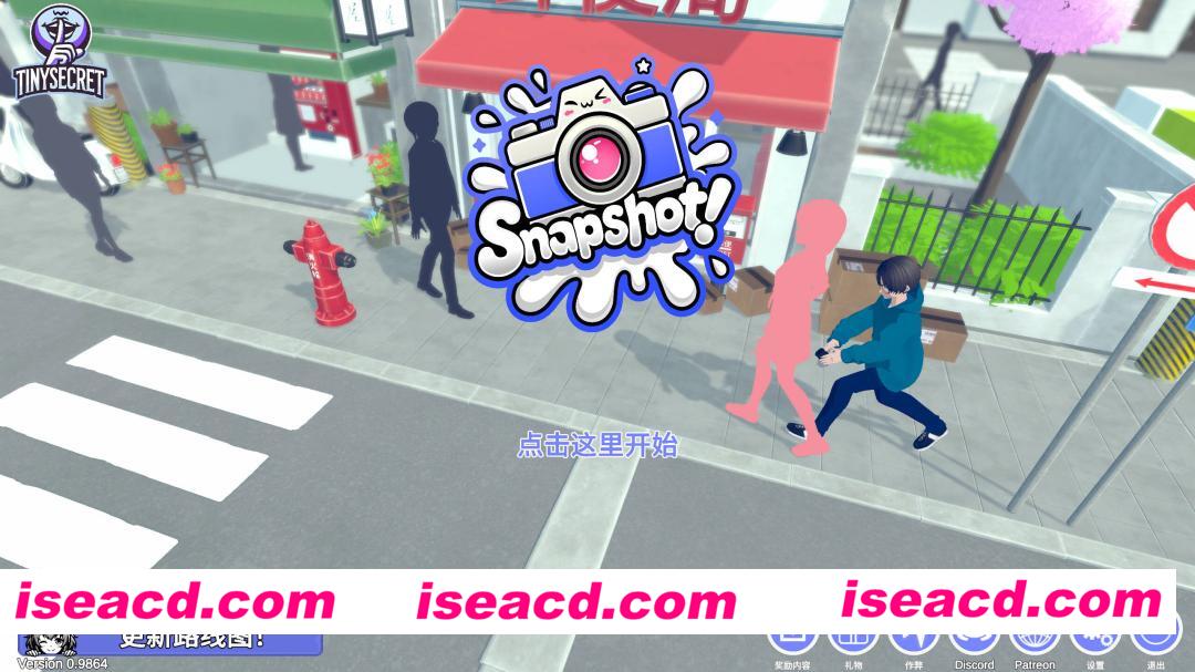 图片[2]-【3D互动/官中/全动态/PC】快照！ Snapshot! v0.9864 官方中文版【2.37G】-嘤嘤怪之家