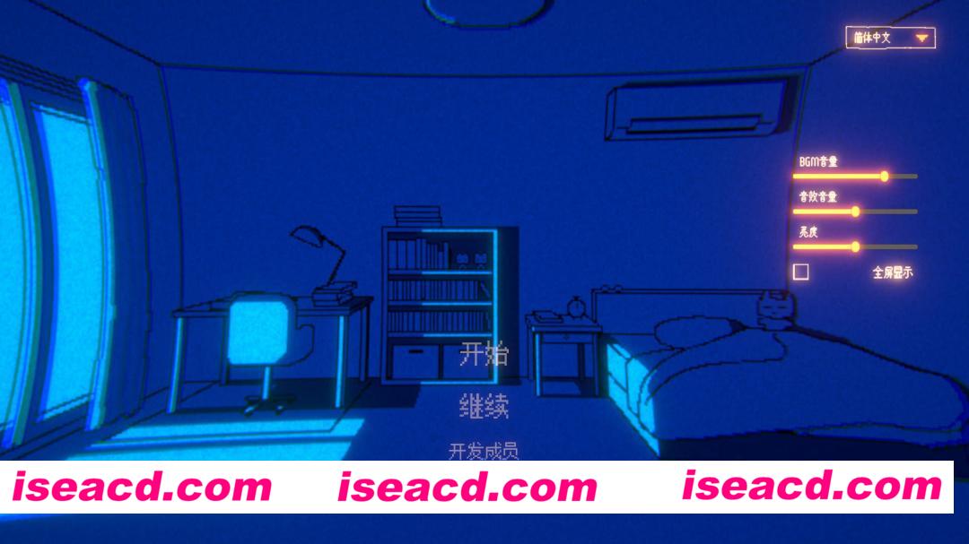 图片[2]-【日系ADV/官中/多结局/PC】一切都会好的！Everything Will Be Fine! きっと大丈夫だよね！ 官方中文版【787M】-嘤嘤怪之家