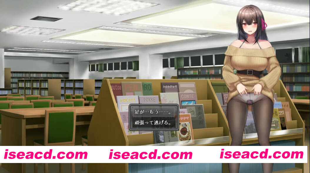 图片[3]-【日系RPG爆款/官中/露出/PC+安卓joi】女大学生深夜露出 DX 深夜露出 ～女子大生の私が露出にハマるまで～ 官方中文无码版【1.70G/CV】-嘤嘤怪之家