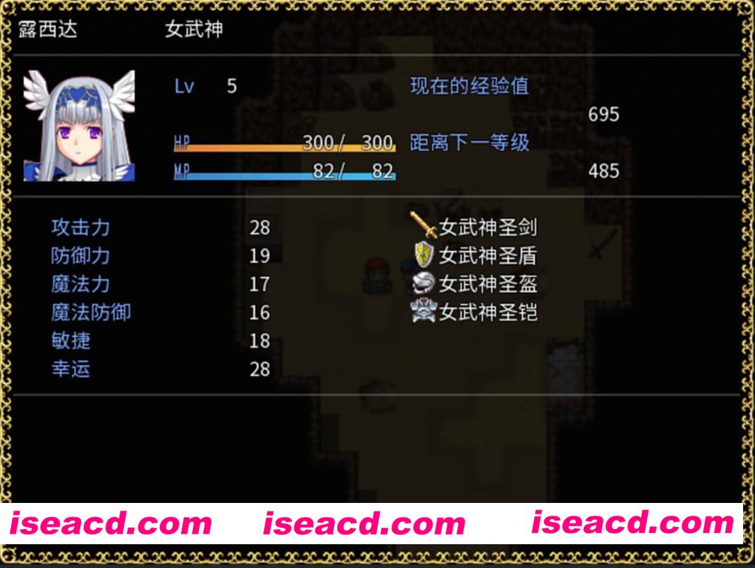 图片[4]-【日系RPG/官中/异种X/PC】女武神毁灭 Valkyrie Destruction v1.05a 官方中文版【422M】-嘤嘤怪之家