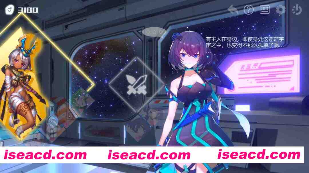 图片[8]-【日系ACT/官中/全动态/PC】无限方舟 Ark Mobius: Censored Edition v1.1.0 官方中文版【4.33G/CV】-嘤嘤怪之家