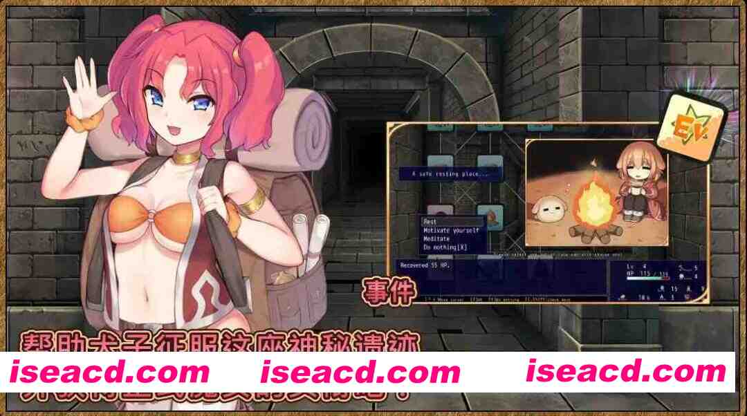 图片[8]-【日系RPG/官中/奇幻/PC】见习魔女犬子酱 Little Witch Inuko いぬこちゃんは見習い魔女 ver2.04 官方中文版【1.02G】-嘤嘤怪之家