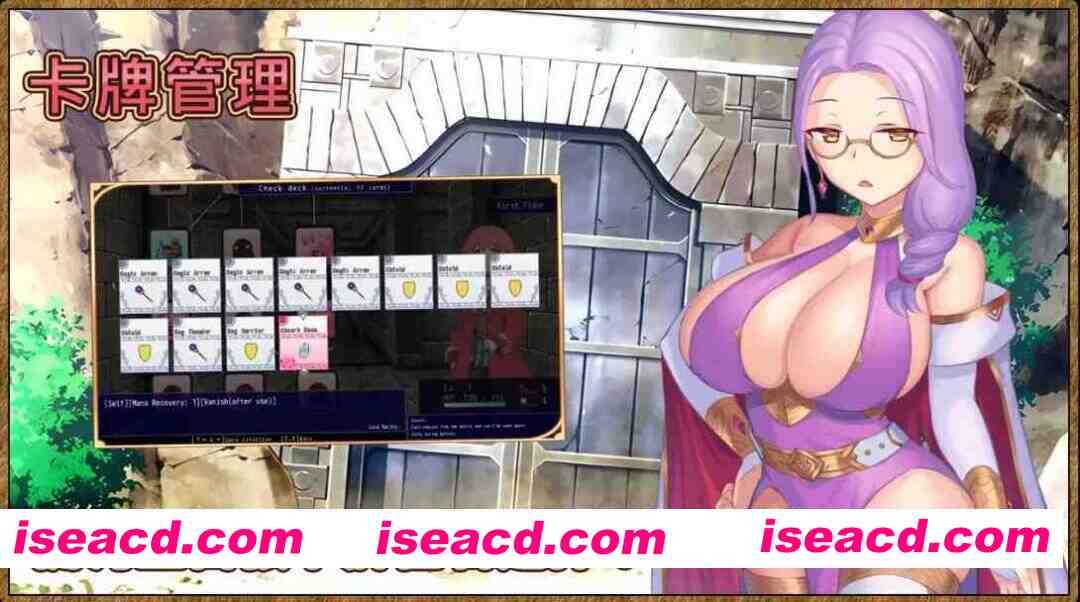 图片[7]-【日系RPG/官中/奇幻/PC】见习魔女犬子酱 Little Witch Inuko いぬこちゃんは見習い魔女 ver2.04 官方中文版【1.02G】-嘤嘤怪之家