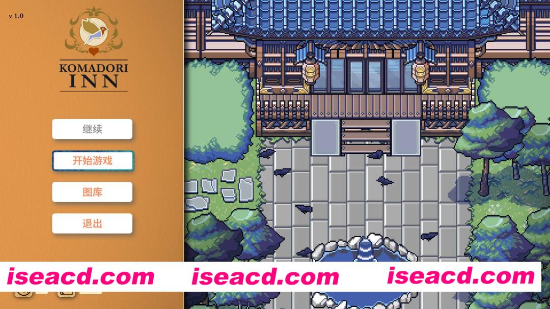 图片[2]-【日系像素RPG/官中/步兵/PC】歌鸲旅馆 Komadori Inn v1.0 官方中文步兵版【1G】-嘤嘤怪之家