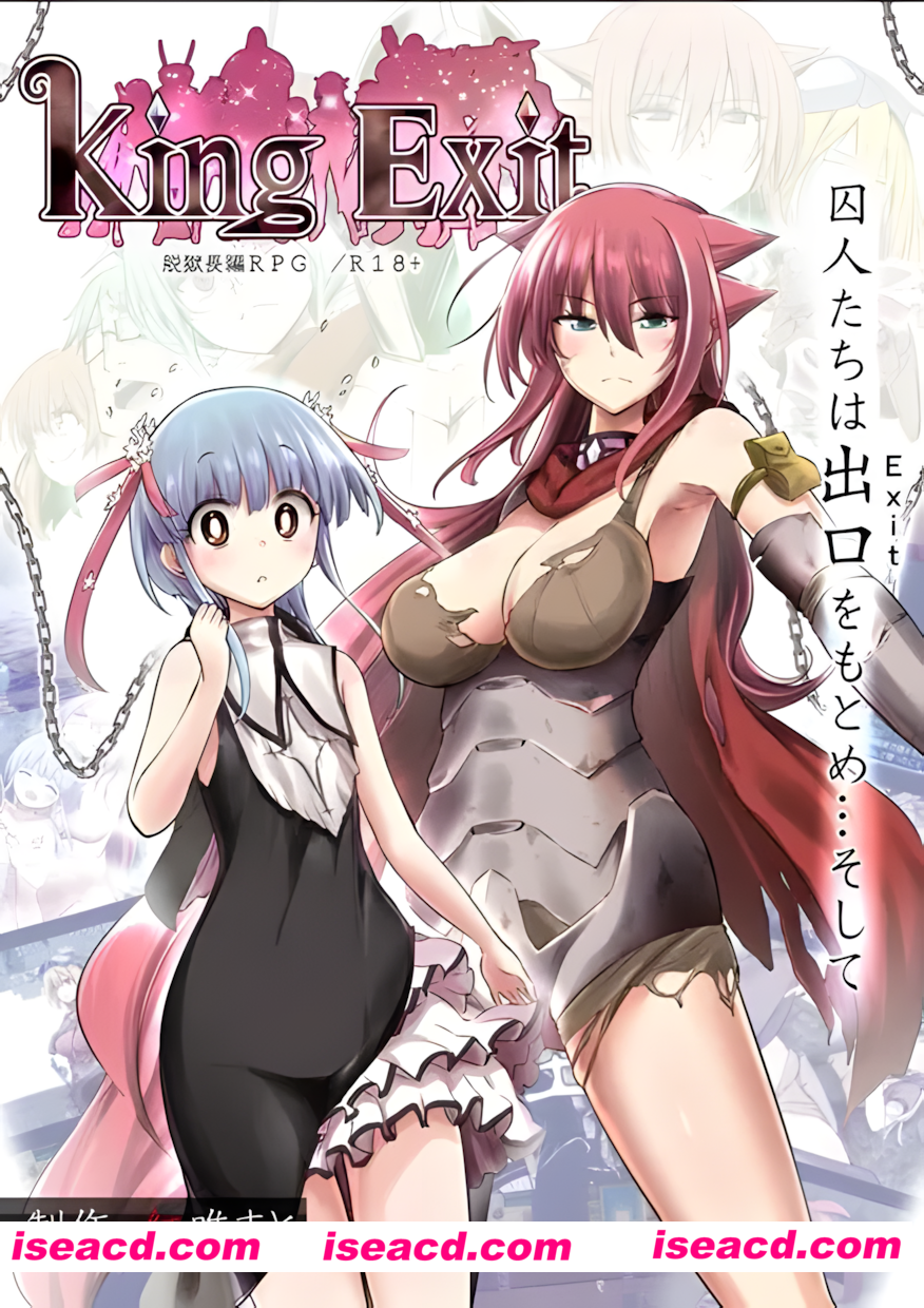 图片[2]-【日系RPG精品/官中/奇幻/强X/PC】英雄的越狱 King Exit 官方中文版【2.62G】-嘤嘤怪之家