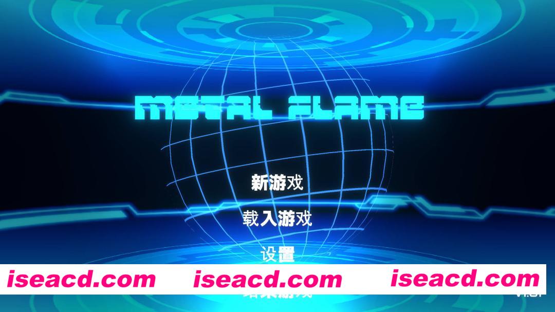 图片[2]-【日系ACT/官中/全动态/PC】金属烈焰 Metal Flame v1.0.1 官方中文版【3.05G】-嘤嘤怪之家