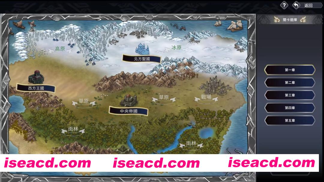 图片[2]-[SLG/官中/步兵/动态CG] 龙骑天下-御龙者觉醒 官方中文步兵版 [5G/新作]-嘤嘤怪之家