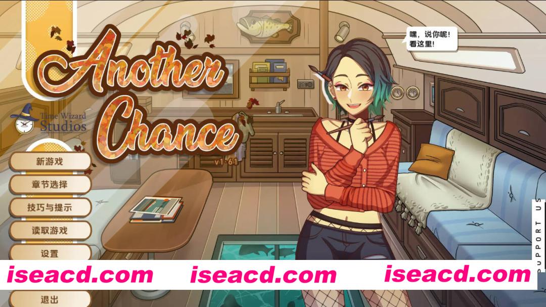 图片[1]-[SLG/AI汉化/步兵/动态CG] 另一个机会/Another Chance v1.61 AI汉化步兵版 [400M/更新]-嘤嘤怪之家