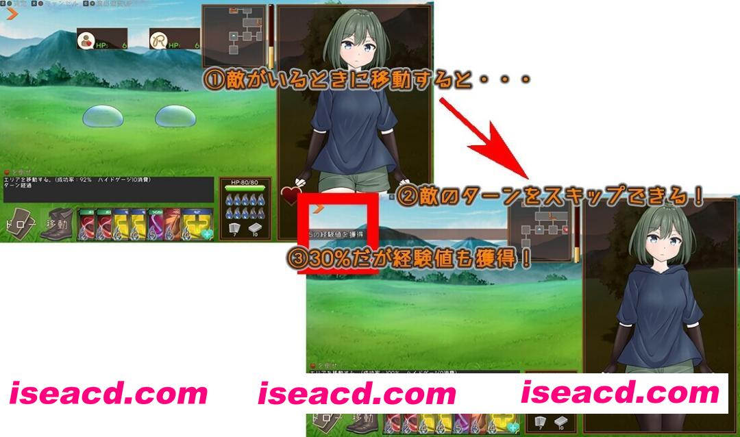 图片[4]-【日系RPG/官中/OOO/PC】潜行束缚 スニークバインド 官方中文版【606M】-嘤嘤怪之家