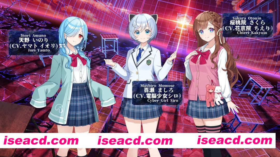 图片[2]-【日系ADV/官中/多结局/PC】崩课后 .LIVE -黄昏之镜- After School .LIVE – Mirror of Twilight 崩課後どっとライブ -黄昏ノ鏡- 官方中文版【869M】-嘤嘤怪之家