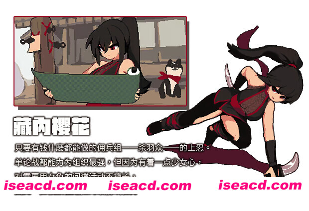 图片[3]-【互动SLG/官中/奇幻/PC】绝望与荣光的战场DX Glory & Miserable Survivors DX Ver1.0.9 官方中文版+DLC【1.04G】-嘤嘤怪之家