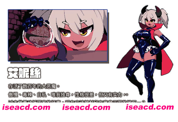 图片[5]-【互动SLG/官中/奇幻/PC】绝望与荣光的战场DX Glory & Miserable Survivors DX Ver1.0.9 官方中文版+DLC【1.04G】-嘤嘤怪之家