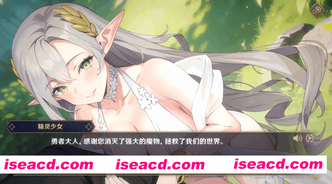 图片[5]-【互动SLG/官中/后宫/PC】黄昏酒馆 Dusk Pub v1.1.6 官方中文版+DLC【5.10G/CV】-嘤嘤怪之家