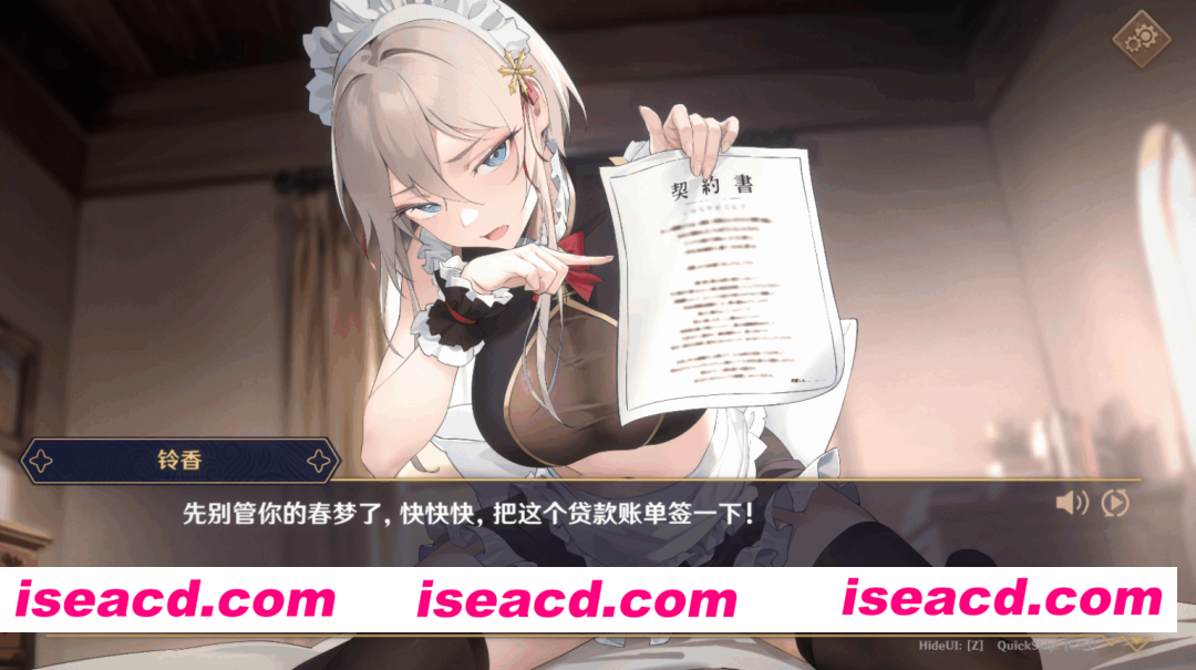 图片[6]-【互动SLG/官中/后宫/PC】黄昏酒馆 Dusk Pub v1.1.6 官方中文版+DLC【5.10G/CV】-嘤嘤怪之家