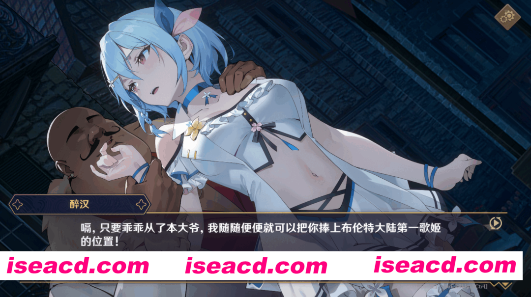 图片[2]-【互动SLG/官中/后宫/PC】黄昏酒馆 Dusk Pub v1.1.6 官方中文版+DLC【5.10G/CV】-嘤嘤怪之家