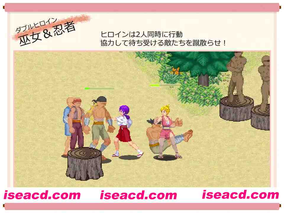 图片[3]-【日系ACT/官中/全动态/PC】肌肉脑巫女神奈 忍者村之危机 脑筋巫女康娜 忍者求救 脳筋巫女カンナ 忍の里の危機 Ver1.0.1 官方中文版【125M】-嘤嘤怪之家