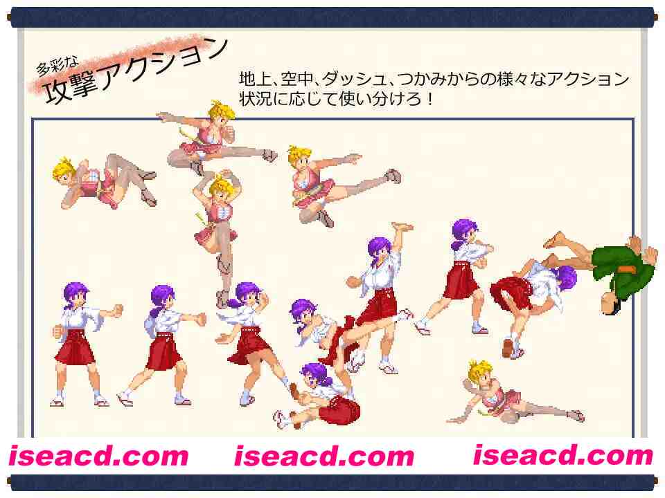 图片[5]-【日系ACT/官中/全动态/PC】肌肉脑巫女神奈 忍者村之危机 脑筋巫女康娜 忍者求救 脳筋巫女カンナ 忍の里の危機 Ver1.0.1 官方中文版【125M】-嘤嘤怪之家