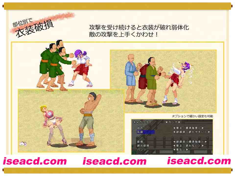 图片[4]-【日系ACT/官中/全动态/PC】肌肉脑巫女神奈 忍者村之危机 脑筋巫女康娜 忍者求救 脳筋巫女カンナ 忍の里の危機 Ver1.0.1 官方中文版【125M】-嘤嘤怪之家