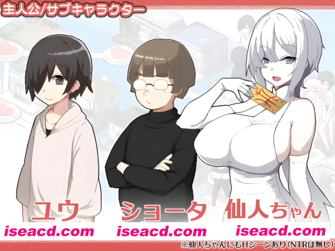 图片[2]-【互动SLG/官中/后宫/NTR/PC】乱O骰子 美女母女与骰子眼的下场 ORGY DICE 美人母娘とサイの目のゆくえ 官方中文版【820M/CV】-嘤嘤怪之家